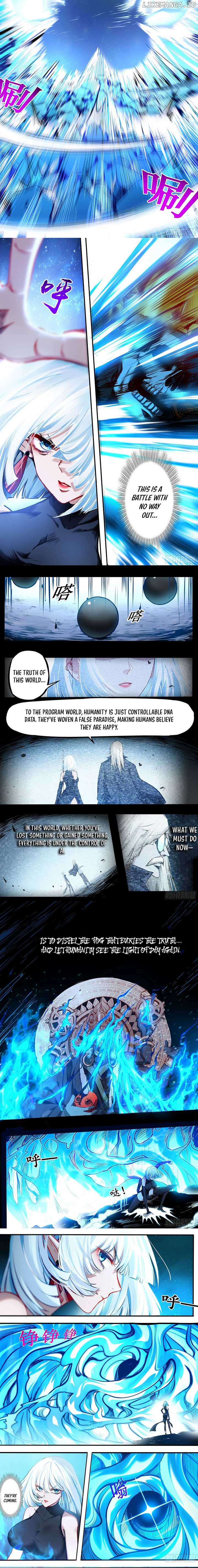 Alien Abyss: Restart Era Chapter 0 - Page 4