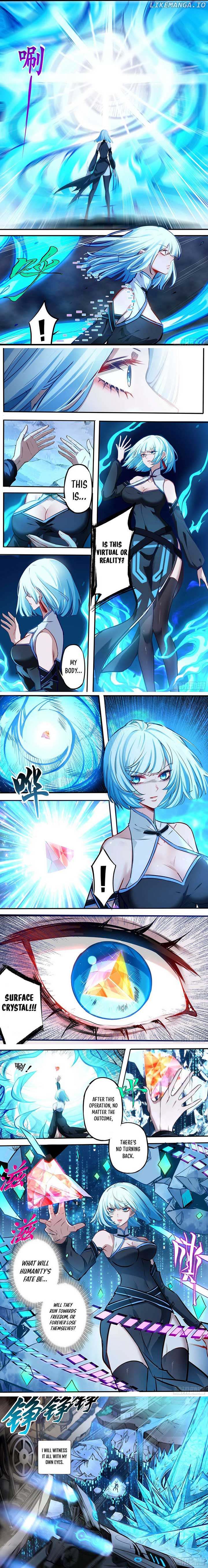 Alien Abyss: Restart Era Chapter 0 - Page 5