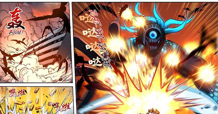 Alien Abyss: Restart Era Chapter 2 - Page 6