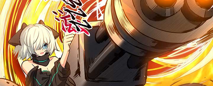 Alien Abyss: Restart Era Chapter 2 - Page 19