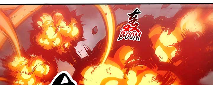 Alien Abyss: Restart Era Chapter 2 - Page 23