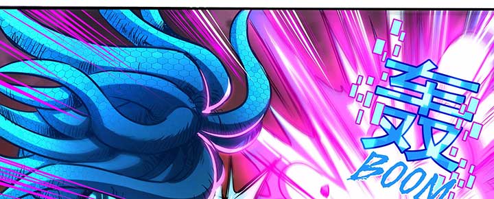 Alien Abyss: Restart Era Chapter 2 - Page 48