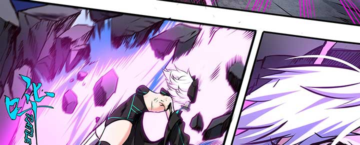 Alien Abyss: Restart Era Chapter 2 - Page 50