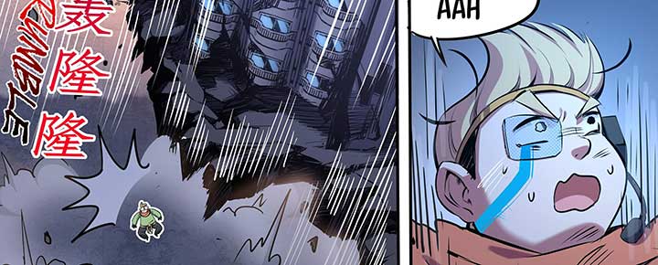 Alien Abyss: Restart Era Chapter 2 - Page 66