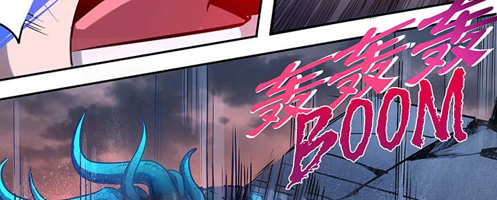 Alien Abyss: Restart Era Chapter 2 - Page 69