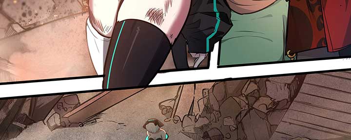 Alien Abyss: Restart Era Chapter 3 - Page 23