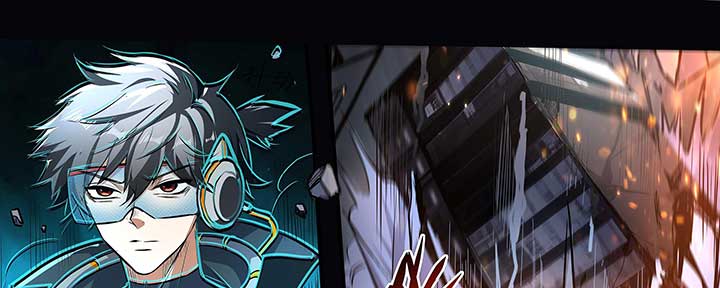 Alien Abyss: Restart Era Chapter 3 - Page 46