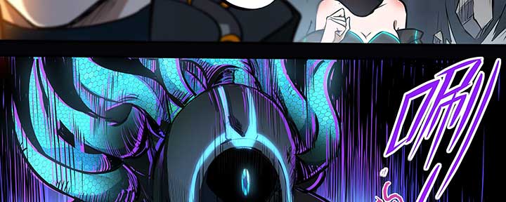 Alien Abyss: Restart Era Chapter 3 - Page 53