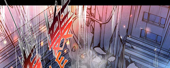 Alien Abyss: Restart Era Chapter 3 - Page 56