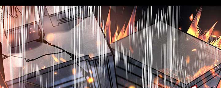 Alien Abyss: Restart Era Chapter 3 - Page 61