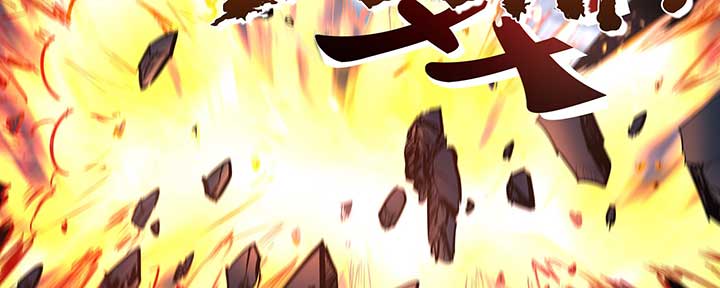 Alien Abyss: Restart Era Chapter 3 - Page 64