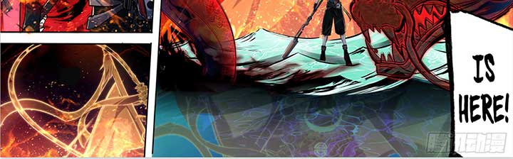 Alien Abyss: Restart Era Chapter 3 - Page 72