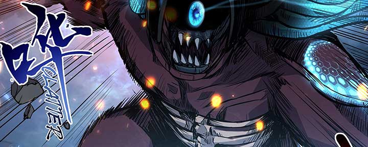 Alien Abyss: Restart Era Chapter 3 - Page 80