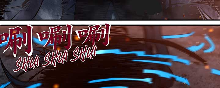 Alien Abyss: Restart Era Chapter 3 - Page 102