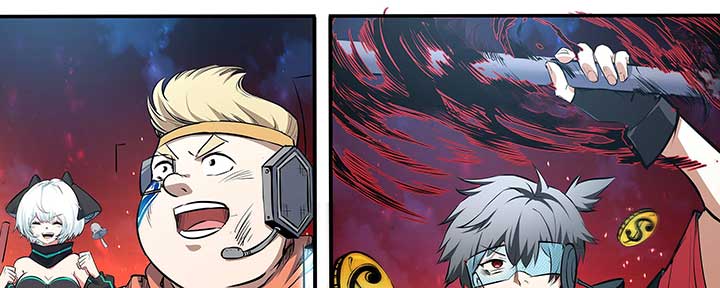 Alien Abyss: Restart Era Chapter 3 - Page 105