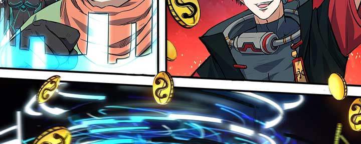 Alien Abyss: Restart Era Chapter 3 - Page 106