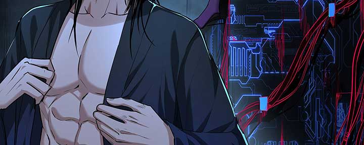 Alien Abyss: Restart Era Chapter 3 - Page 133