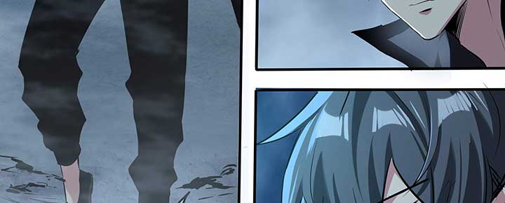 Alien Abyss: Restart Era Chapter 4 - Page 78