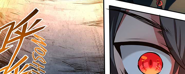 Alien Abyss: Restart Era Chapter 4 - Page 88