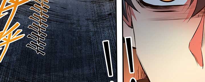 Alien Abyss: Restart Era Chapter 4 - Page 89