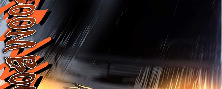 Alien Abyss: Restart Era Chapter 4 - Page 92