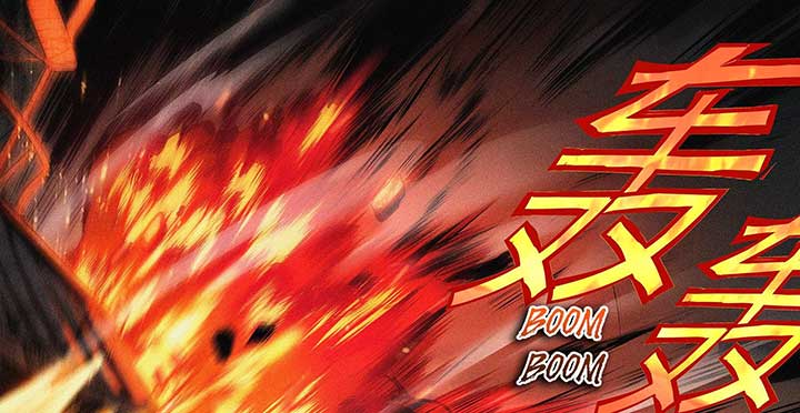 Alien Abyss: Restart Era Chapter 4 - Page 96