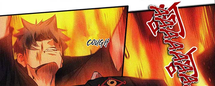 Alien Abyss: Restart Era Chapter 4 - Page 98