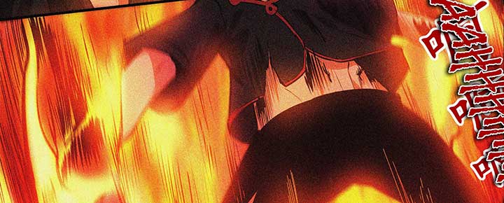 Alien Abyss: Restart Era Chapter 4 - Page 99