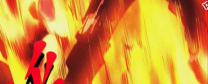 Alien Abyss: Restart Era Chapter 4 - Page 100