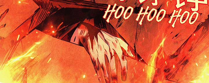 Alien Abyss: Restart Era Chapter 4 - Page 106