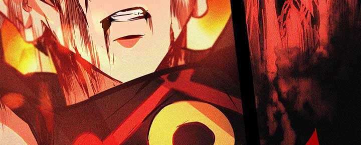 Alien Abyss: Restart Era Chapter 4 - Page 110