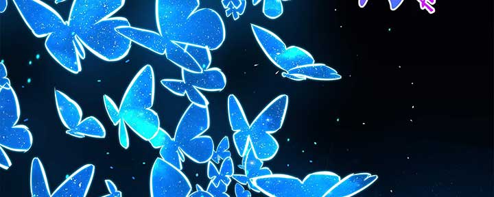 Alien Abyss: Restart Era Chapter 5 - Page 12