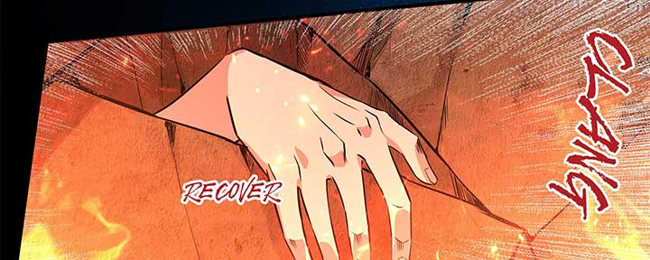 Alien Abyss: Restart Era Chapter 5 - Page 14