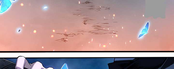 Alien Abyss: Restart Era Chapter 5 - Page 28