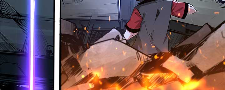 Alien Abyss: Restart Era Chapter 5 - Page 33