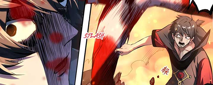 Alien Abyss: Restart Era Chapter 5 - Page 54