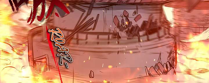 Alien Abyss: Restart Era Chapter 5 - Page 64