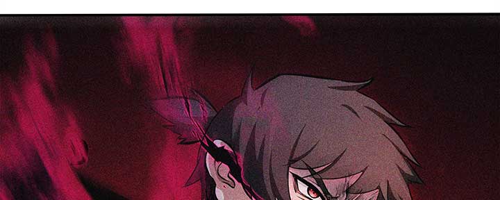 Alien Abyss: Restart Era Chapter 5 - Page 88