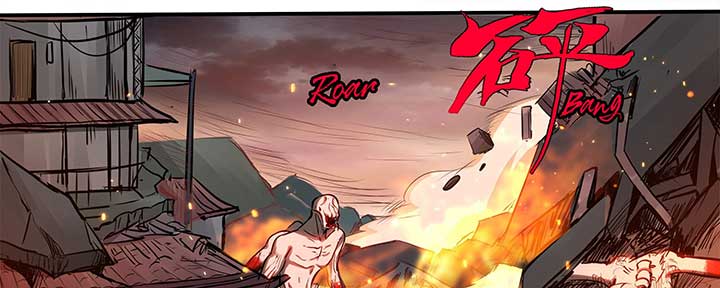 Alien Abyss: Restart Era Chapter 6 - Page 6