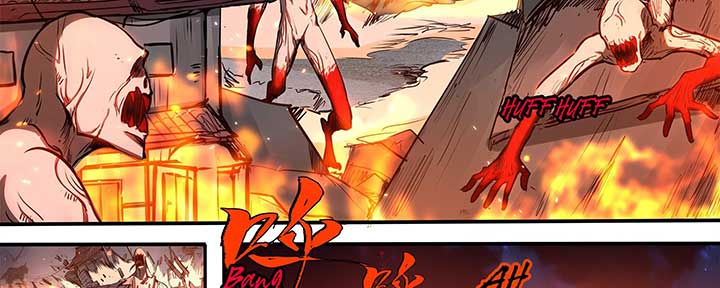 Alien Abyss: Restart Era Chapter 6 - Page 7