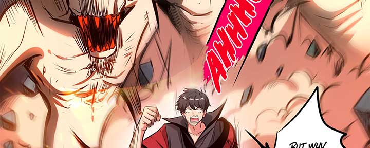 Alien Abyss: Restart Era Chapter 6 - Page 33