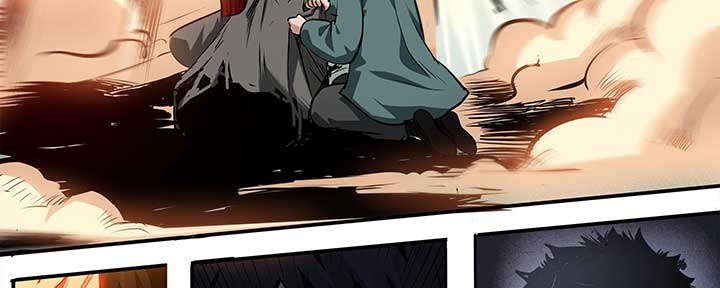 Alien Abyss: Restart Era Chapter 6 - Page 58