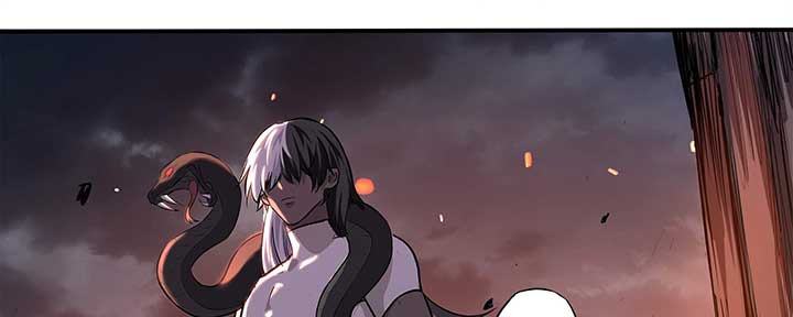 Alien Abyss: Restart Era Chapter 6 - Page 71