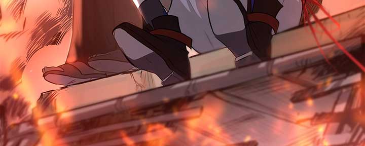 Alien Abyss: Restart Era Chapter 6 - Page 74