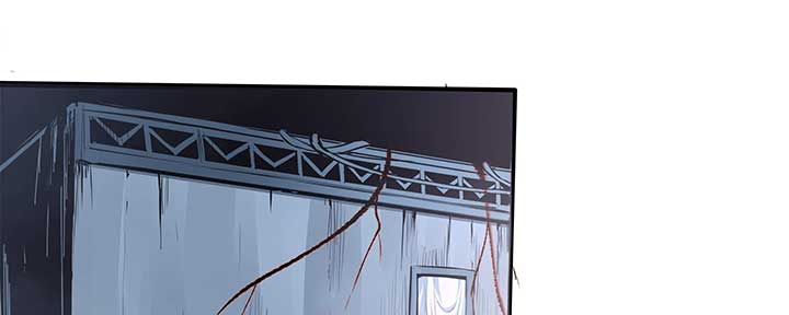 Alien Abyss: Restart Era Chapter 7 - Page 6