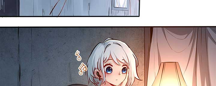 Alien Abyss: Restart Era Chapter 7 - Page 7