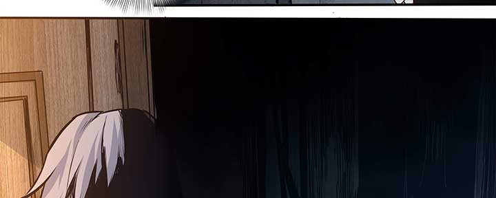 Alien Abyss: Restart Era Chapter 7 - Page 18