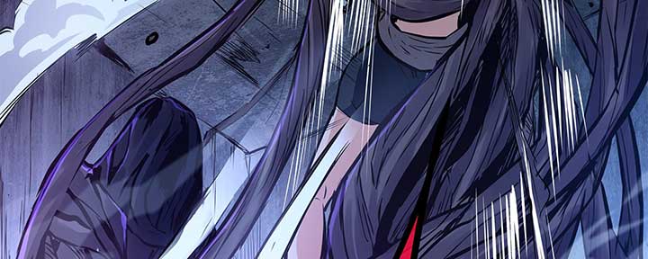 Alien Abyss: Restart Era Chapter 7 - Page 42