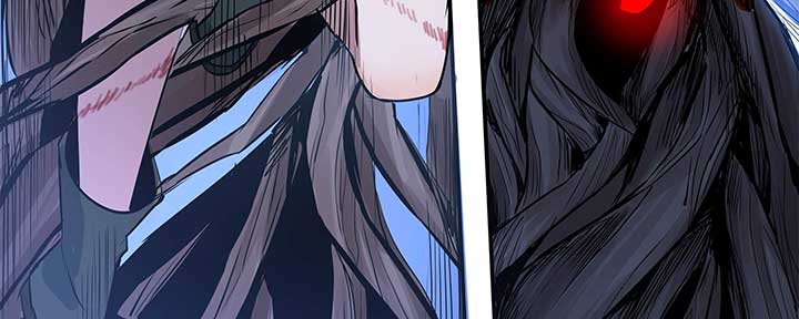 Alien Abyss: Restart Era Chapter 7 - Page 49