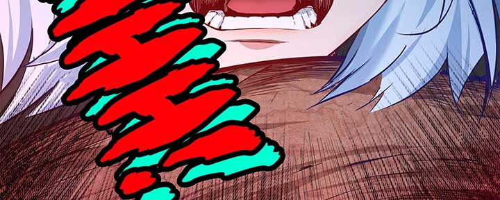 Alien Abyss: Restart Era Chapter 7 - Page 54